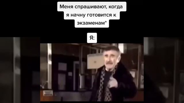 ПОНЕДЕЛЬНИК-ДЕНЬ БЕЗДЕЛЬНИК❗ смотреть онлайн