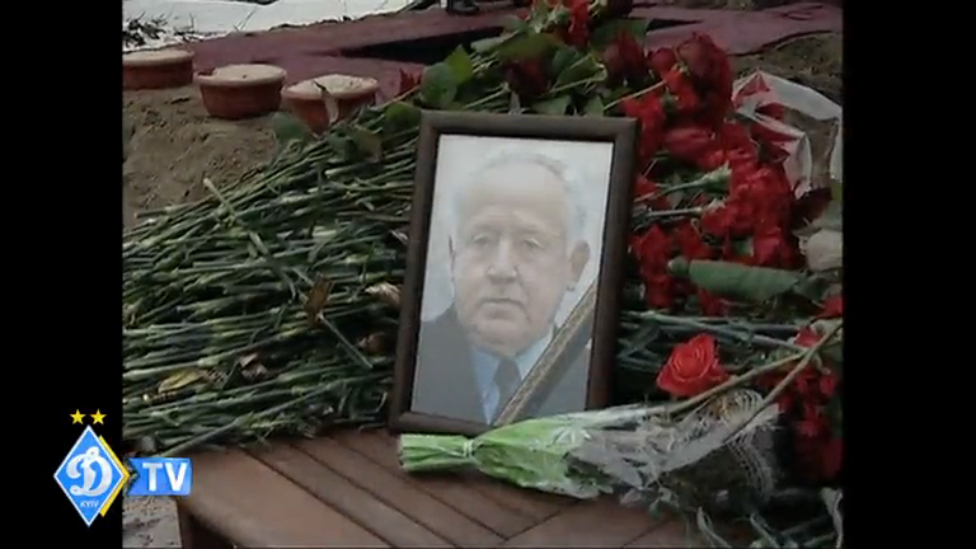На "Байковом" попрощались с Михаилом Команом смотреть онлайн