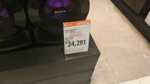 2017 Sony "Sound Presure Horn" Shake X10D смотреть онлайн