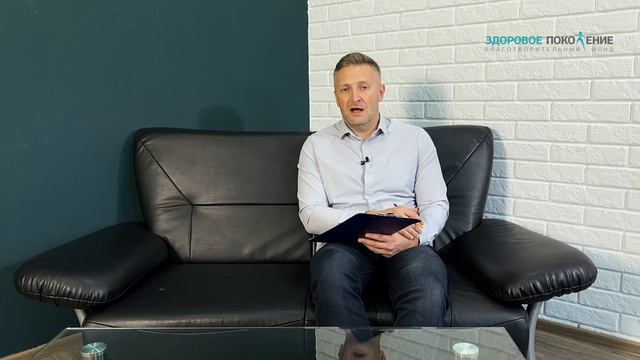 Как часто нужно проходить медкомиссию людям, прошедшим реабилитацию