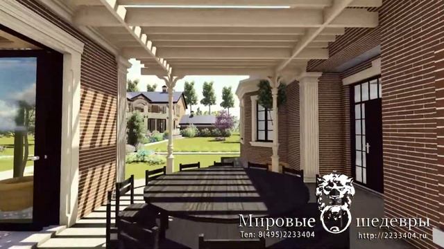 0318 дом в классическом стиле смотреть онлайн