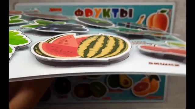 Развивающие игры на липучках - фрукты, ягоды, овощи . смотреть онлайн