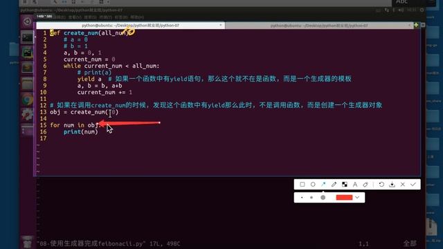 02 多任务丨03 协程丨05 生成器 1 смотреть онлайн