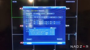 Подключение и настройка видеорегистратора Dahua через монитор.