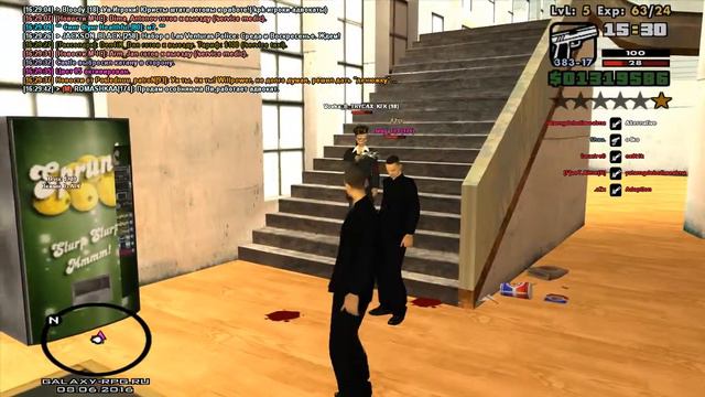 Вовка смотреть онлайн