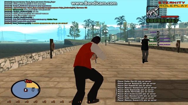 Админю в SAMP, Админ 4 уровня делаю MP