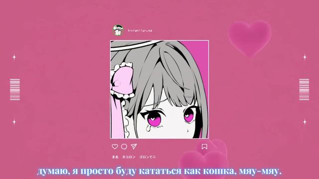 More More Jump! - Darling Dance (full Version) 2dmv + Russubs | Project Sekai