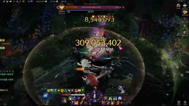 상하탑 1관 3인 버스 Lost Ark 2024 01 01 20 01 21 04 DVR смотреть онлайн