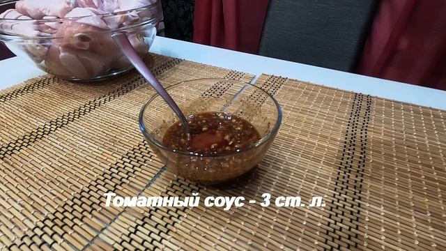 Куриные голени в духовке от которых никто не откажется. смотреть онлайн