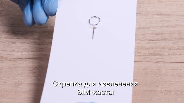 Распаковка / анбоксинг смартфона Huawei P40 Lite смотреть онлайн