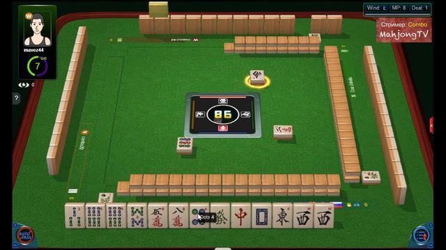 Настоящий маджонг смотреть онлайн