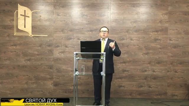 Крещение Святым Духом 08.05.2021 Христианская церковь"Новая жизнь"Киев смотреть онлайн