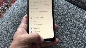 Как убрать рекламу на экране блокировки xiaomi. Как удалить карусель обоев на сяоми