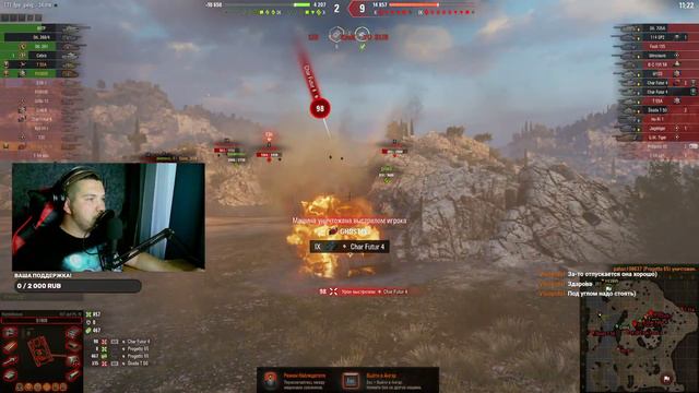 Мир танков/World of tanks.Покатушки в рандоме с женой. Присоединяйтесь! смотреть онлайн