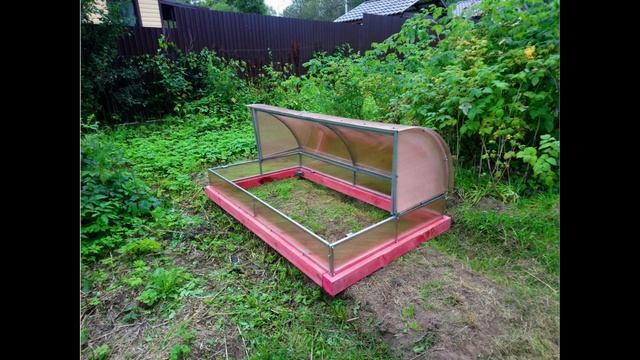 Как сделать парник хлебницу своими руками пошагово