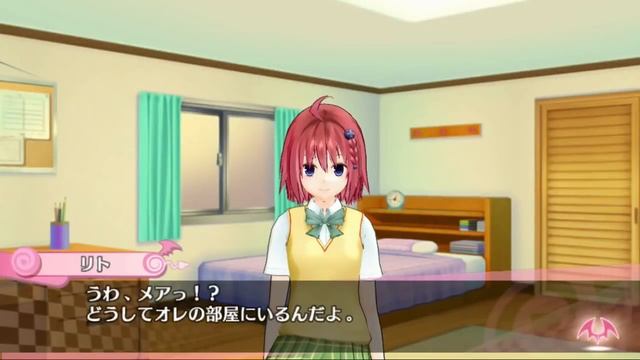 To Love-Ru Darkness Battle Ecstasy- Yami/Mea Gameplay смотреть онлайн