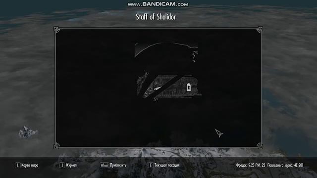 Skyrim Модификация! смотреть онлайн