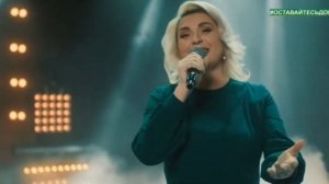 Зайнаб Фархетдинова: "Сусау" (2020)