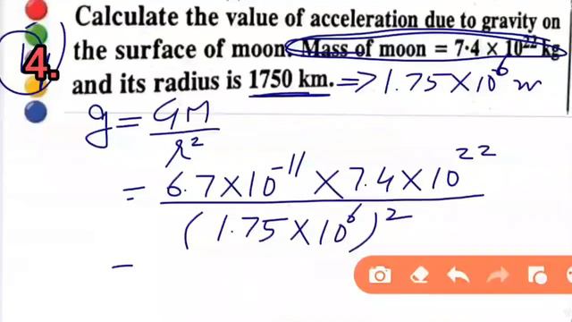 Class 11 Physics | numerical problems of gravitation #important_numerical #physics #graviation #pse смотреть онлайн