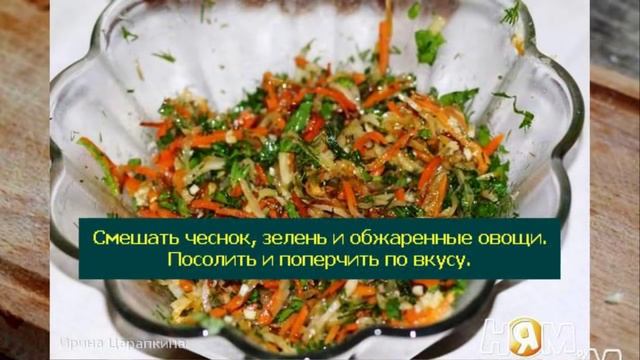 Куриная грудка фаршированная овощами смотреть онлайн