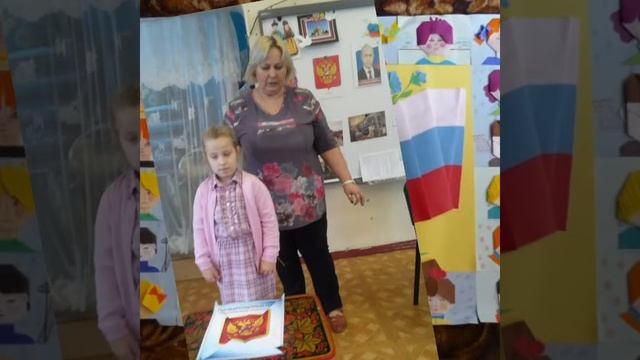 День народного единства 2017 группа старшего возраста смотреть онлайн