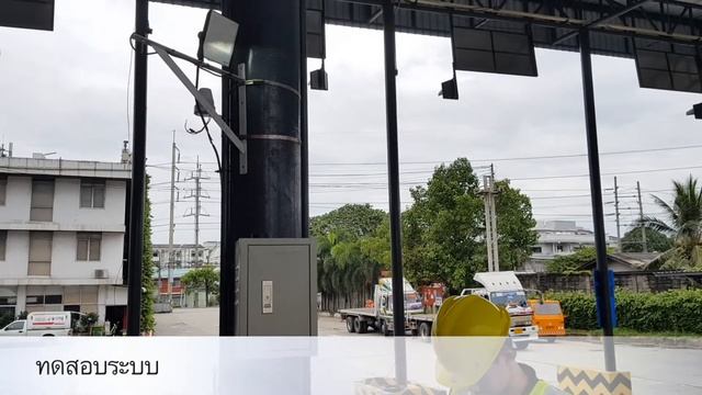 Automatic Container Number Recognition System смотреть онлайн