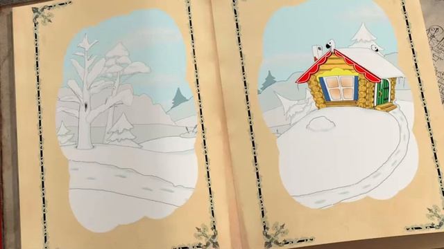 Сказка для Лиат смотреть онлайн