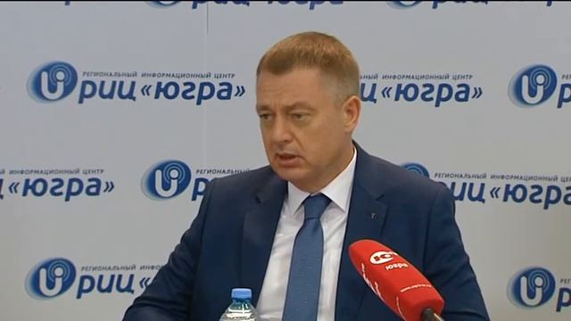 Брифинг РИЦ «Югра» на тему: «Развитие инвестиционной и инновационной деятельности в ХМАО - Югре» смотреть онлайн