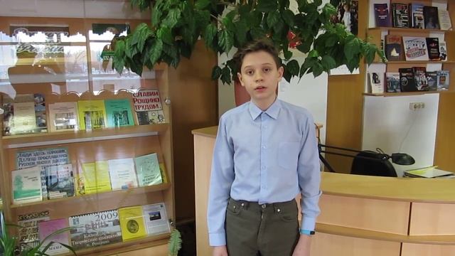 Дмитрий Иноземцев смотреть онлайн