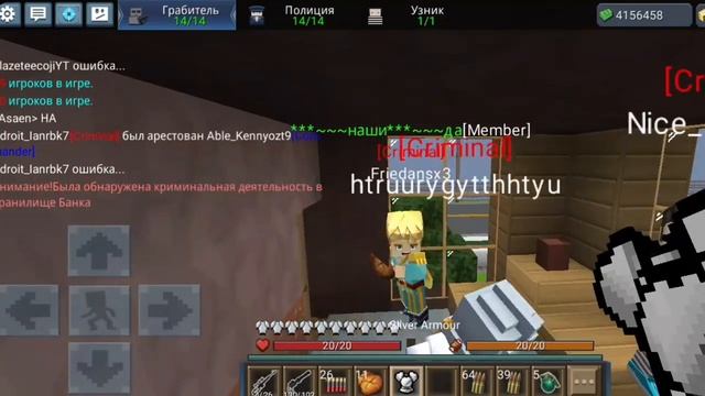 Дал бедным деньги в jail break побег из тюрьмы Блокмен го Blockmen Go смотреть онлайн