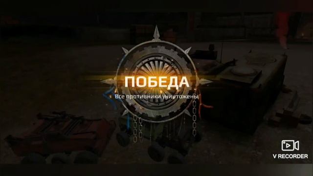 ИГРАЮ В КРОССАУТ НА ТЕЛЕФОН (ЭТО БЫЛО КРУТО!!!) смотреть онлайн