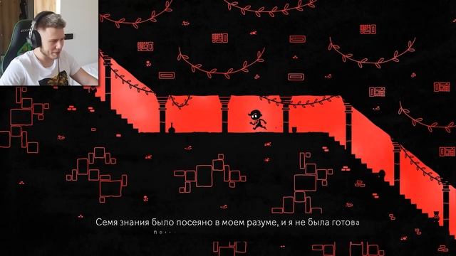 ПАДАЮЩИЕ ЧЕРЕПА - А ТЫ СМОЖЕШЬ? - Hue №3 смотреть онлайн