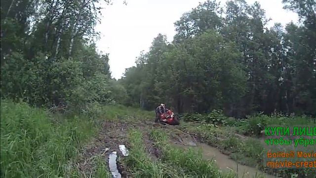 Уреньга смотреть онлайн