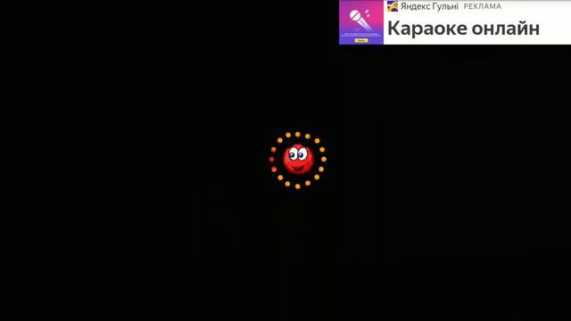 #игра #колобок #крутая#kidsvideo😍