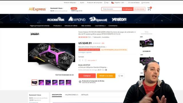 Presupuesto LGA 1151 Aliexpress USD $551 смотреть онлайн