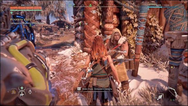 Horizon Zero Dawn 8 часть на английском языке смотреть онлайн