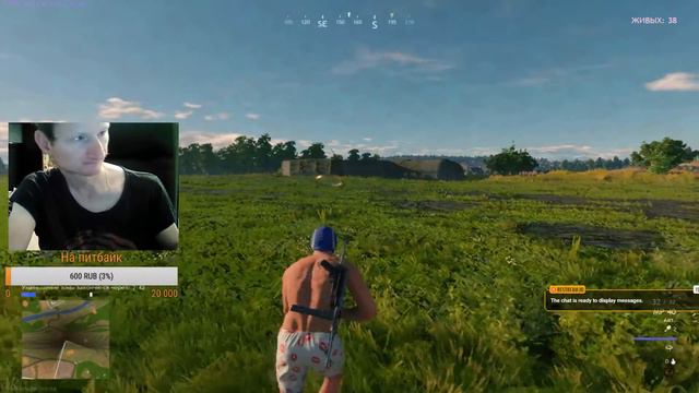ВСЕМ ПРИВЕТ Я НОВЕНЬКИЙ: ДАВАЙ ИГРАТЬ ВМЕСТЕ CUISINE ROYALE ? смотреть онлайн
