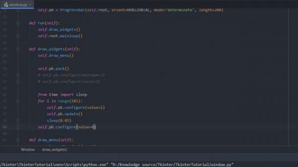 Python GUI tkinter #21 - Progressbar. Шкала прогресса