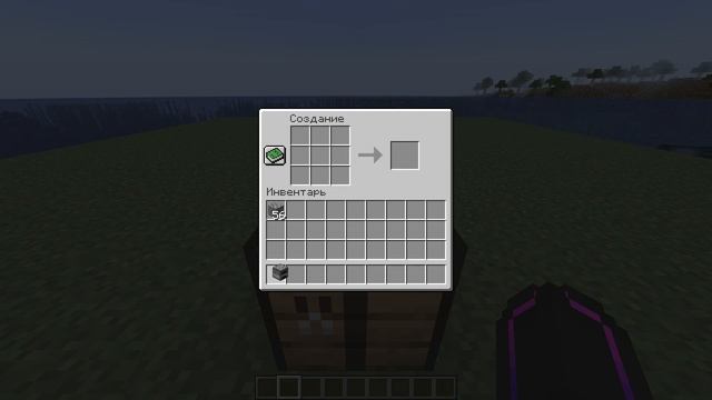Как скрафтить ПЕЧКУ в Майнкрафт смотреть онлайн