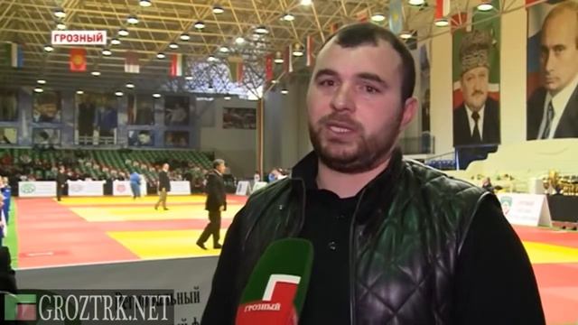 Дзюдо в Грозном смотреть онлайн