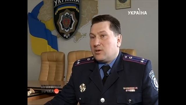 «Критична точка» GPS для ребенка