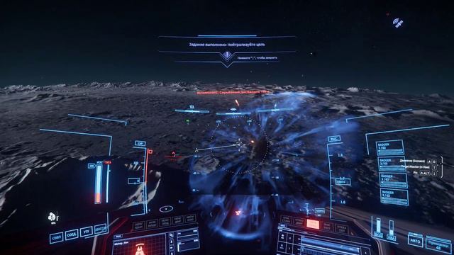 StarCitizen выставка IAE 2953 фрифлай выполняю миссии 4 день пытаюсь найти тело (расследование) смотреть онлайн