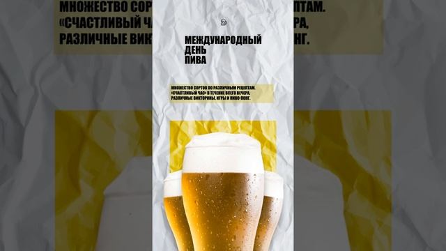 Видео для учебы По макету фотошоп смотреть онлайн
