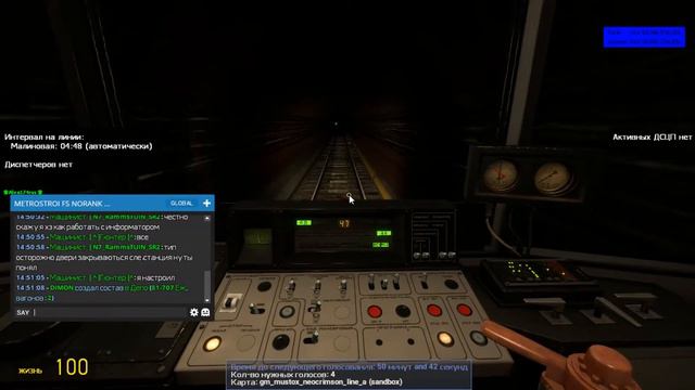 Metrostroi FS 81-718 ТИСУ Сталинская-Братеево l Фейл на Пионерской l Медленное ведро смотреть онлайн
