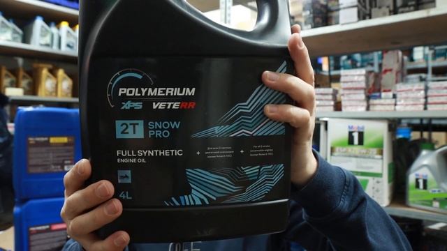 МАСЛО ДЛЯ BRP XPS POLYMERIUM XPS #SKIDOO #SEADOO #CANAM #LYNX  #ROTAX #E TEC #anton Mygt #polymeriu