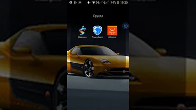 Где можно скачать гта Санандрес бесплатно, и т.д смотреть онлайн