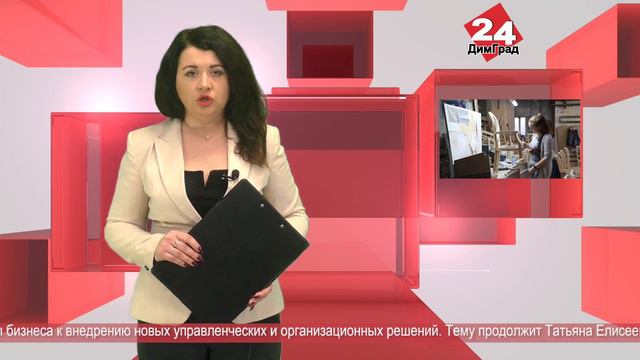 ГЛАВНЫЕ НОВОСТИ ЛЮБИМОГО ГОРОДА. 09.12.2021 смотреть онлайн