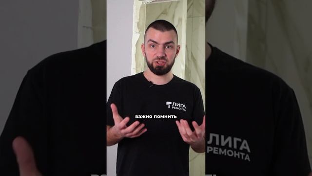 Ванна или дешевая: что лучше? смотреть онлайн