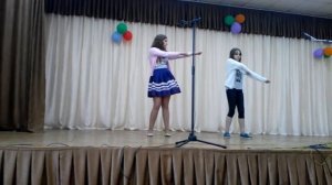 Танец "Музыка мой вертолёт"