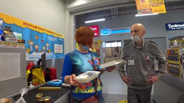 BILLA - тухлая рыба на прилавке не для покупателей! смотреть онлайн